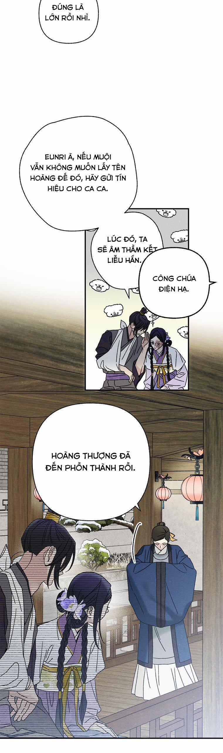 Quốc Hôn 24 trang 12