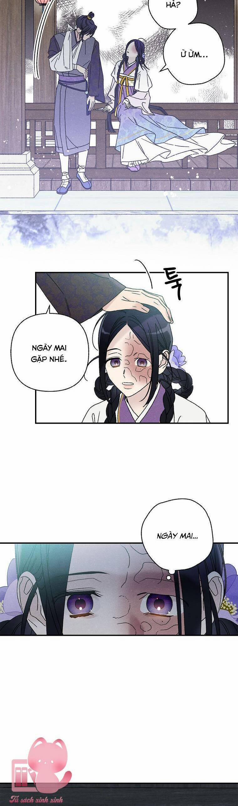 Quốc Hôn 24 trang 14