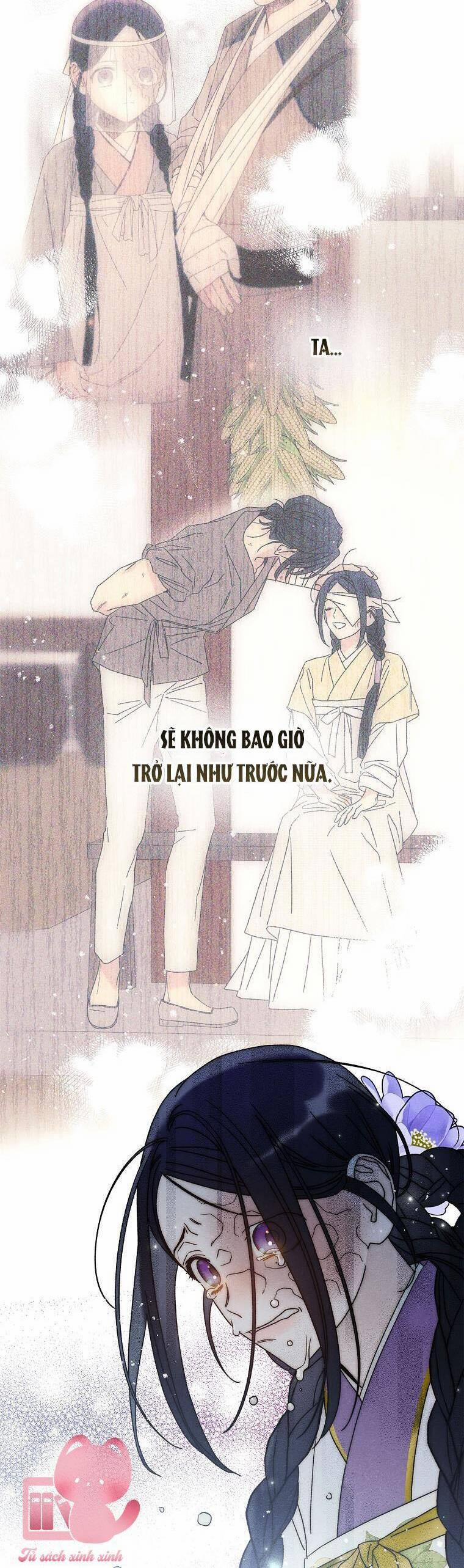 Quốc Hôn 24 trang 17