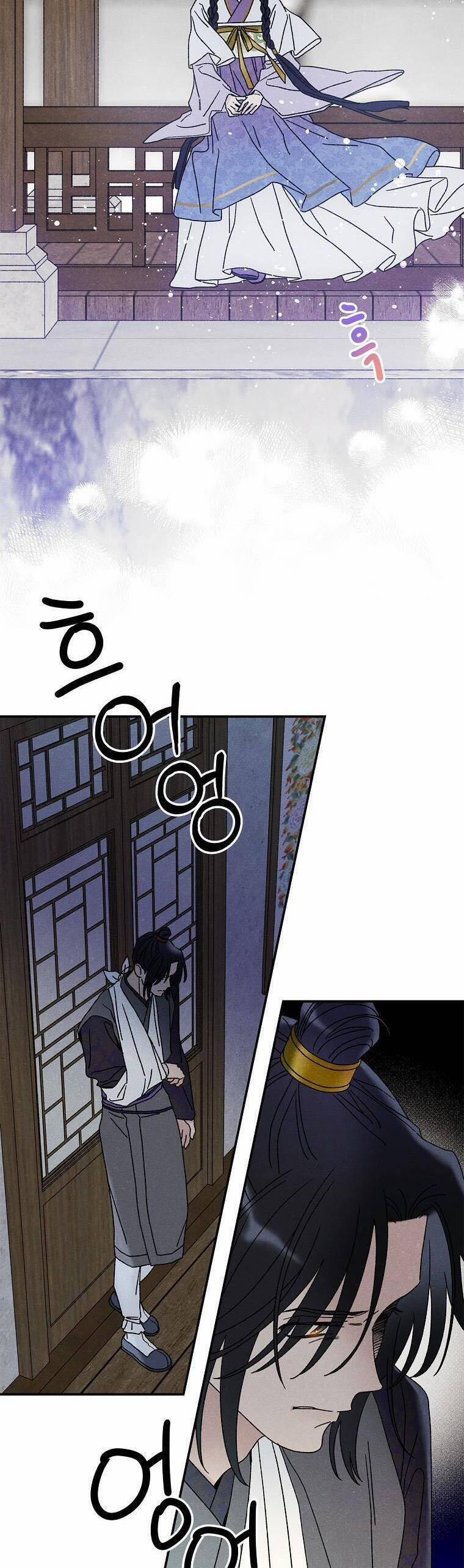 Quốc Hôn 24 trang 19