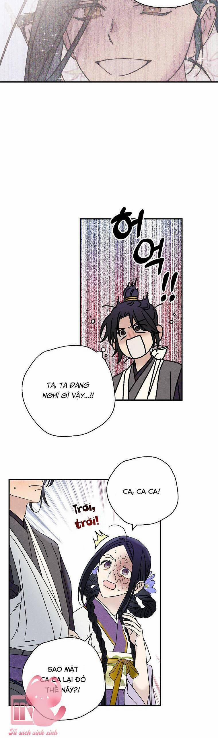 Quốc Hôn 24 trang 2