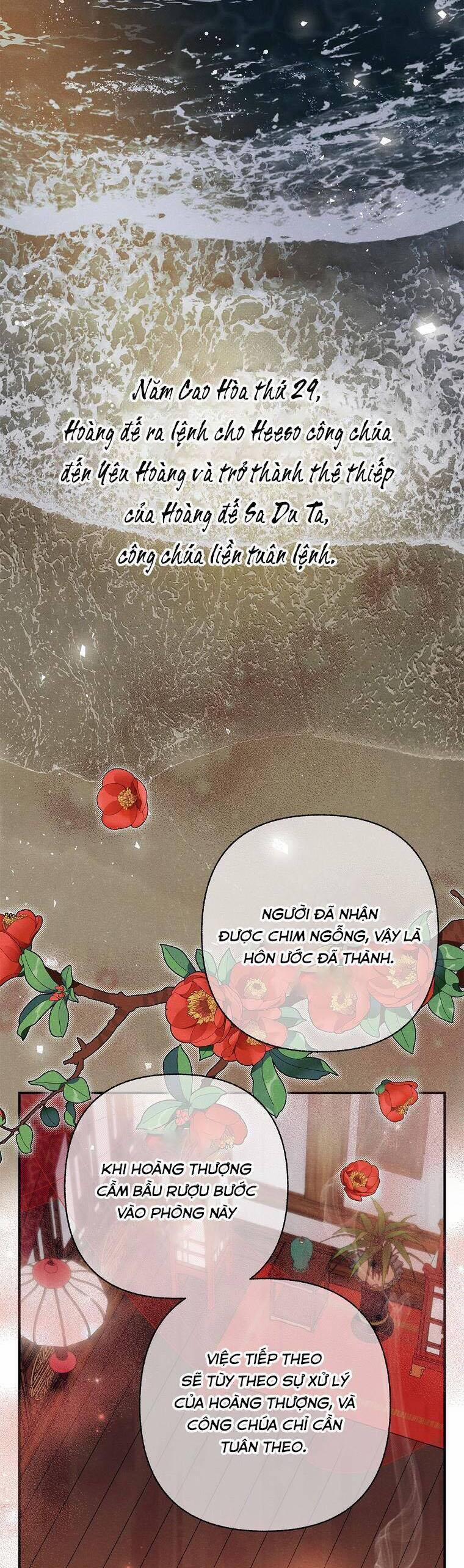 Quốc Hôn 24 trang 31