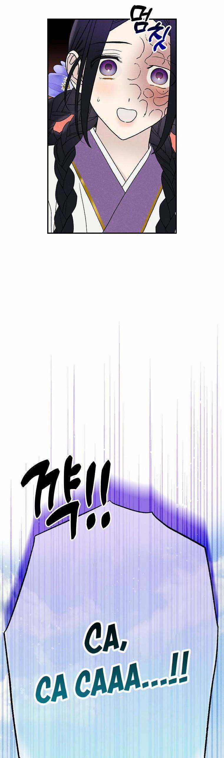 Quốc Hôn 24 trang 6