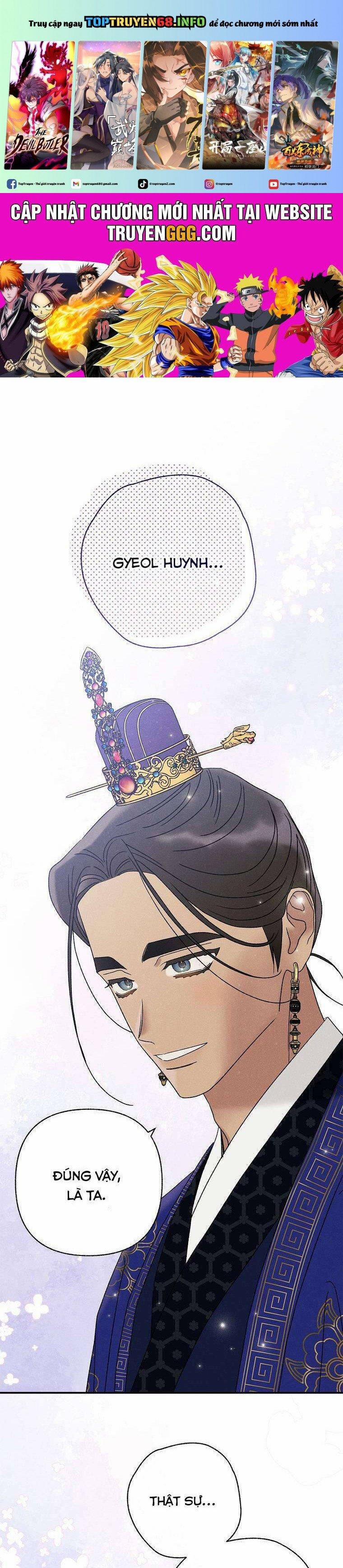 Quốc Hôn 25 trang 0