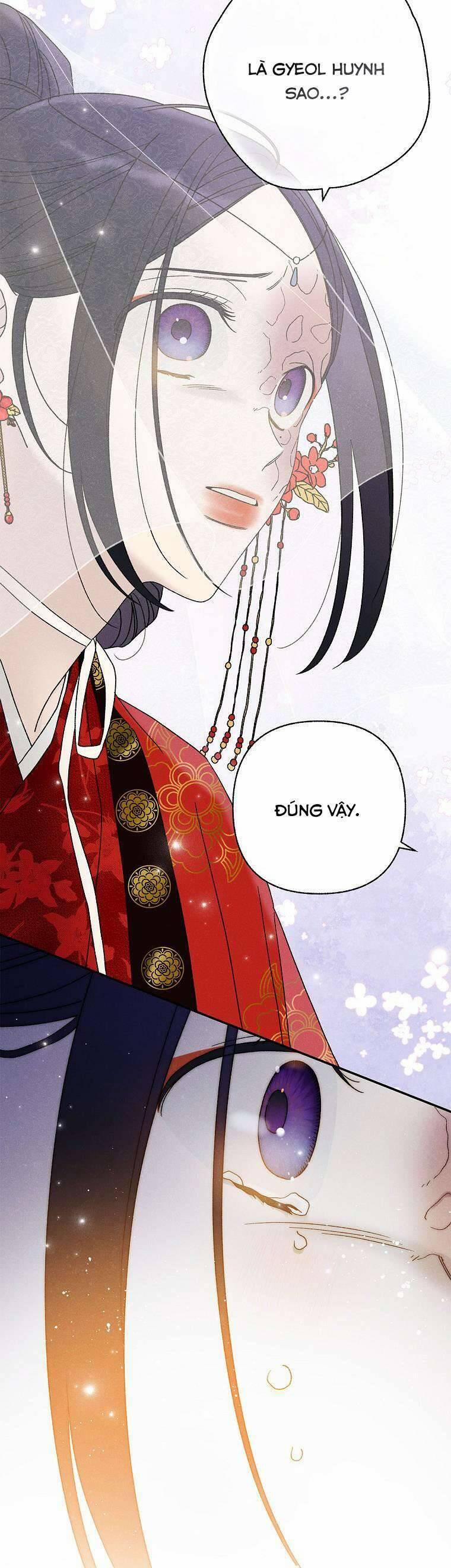 Quốc Hôn 25 trang 1