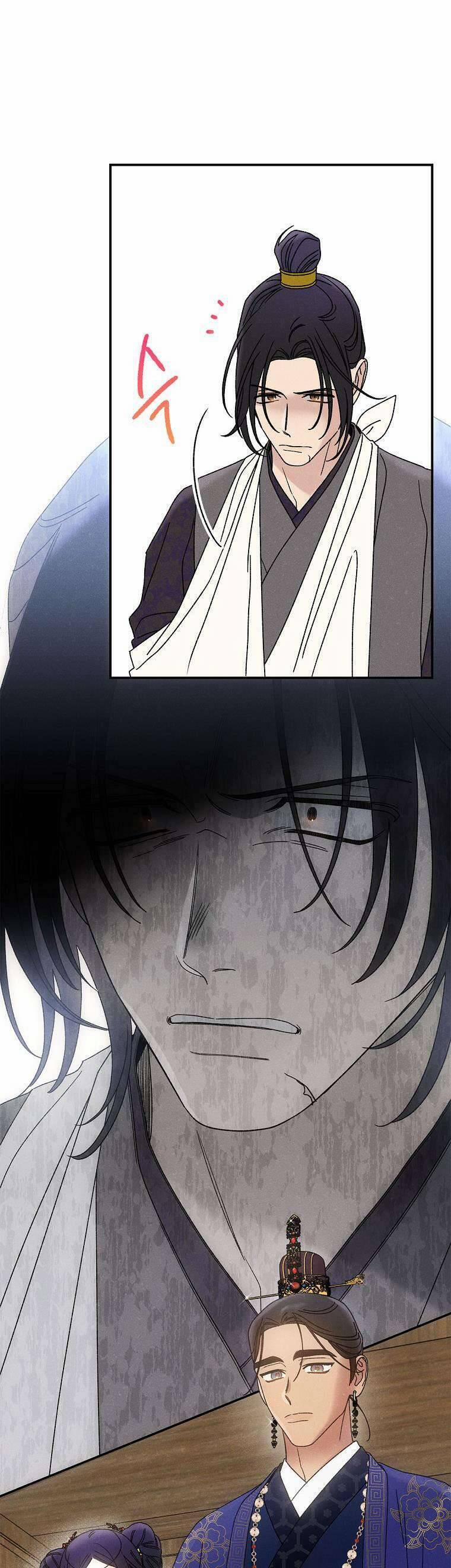 Quốc Hôn 25 trang 12