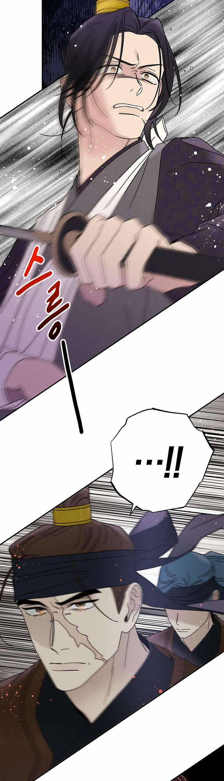 Quốc Hôn 25 trang 15