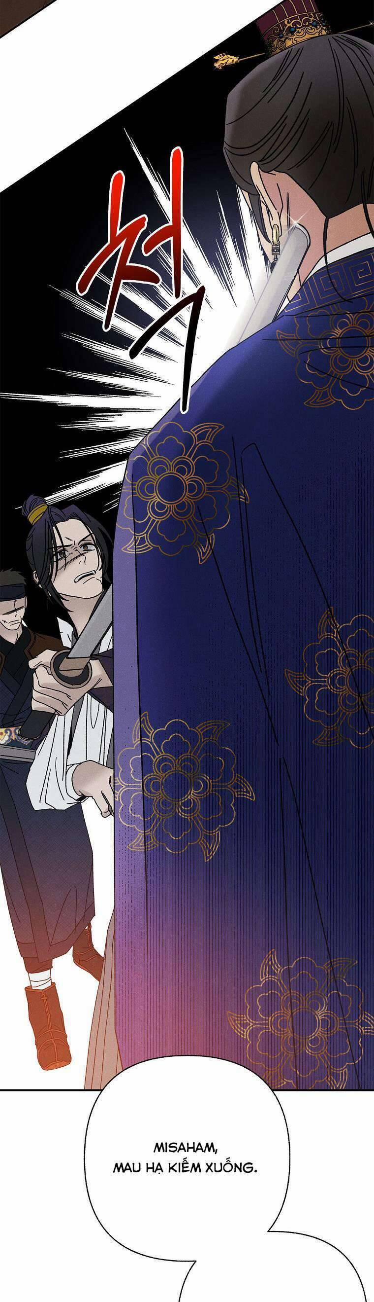 Quốc Hôn 25 trang 16