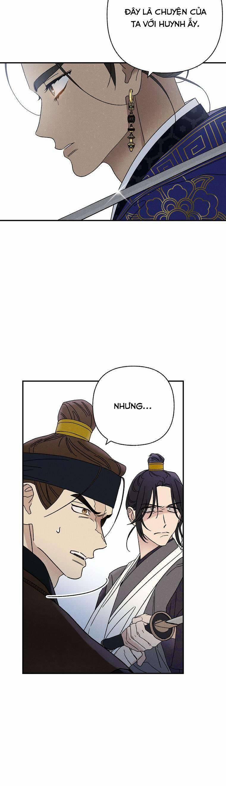 Quốc Hôn 25 trang 17