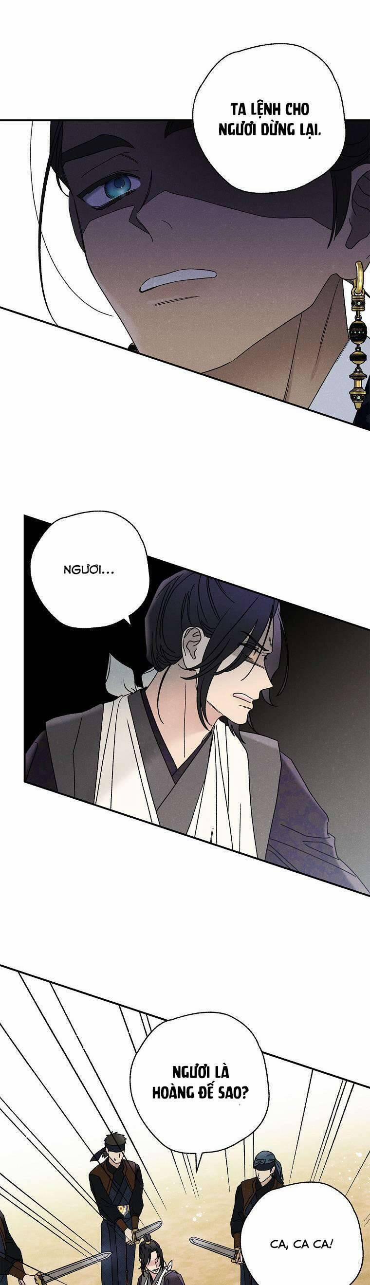 Quốc Hôn 25 trang 18