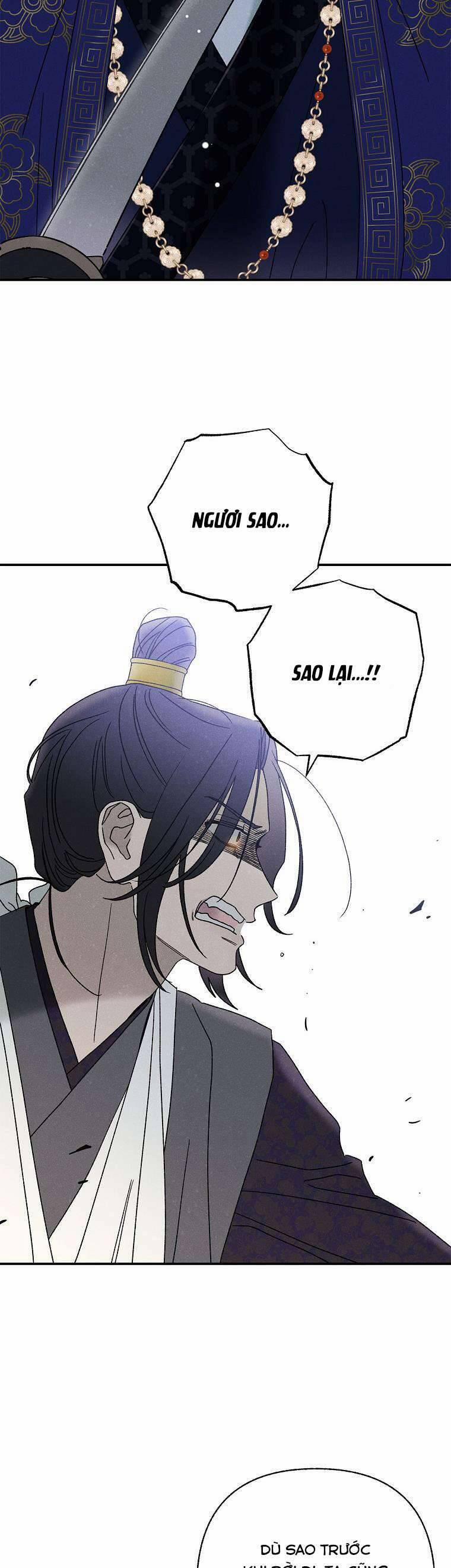 Quốc Hôn 25 trang 20