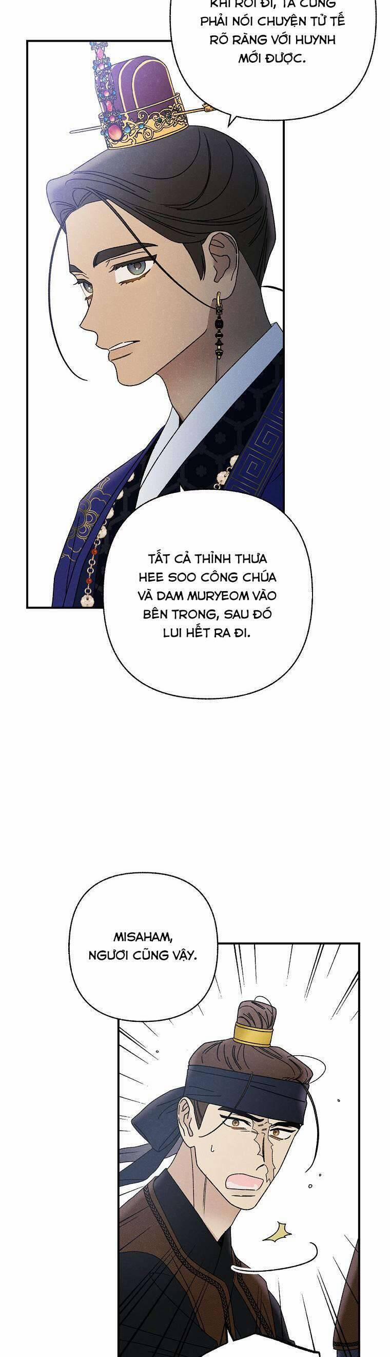 Quốc Hôn 25 trang 21