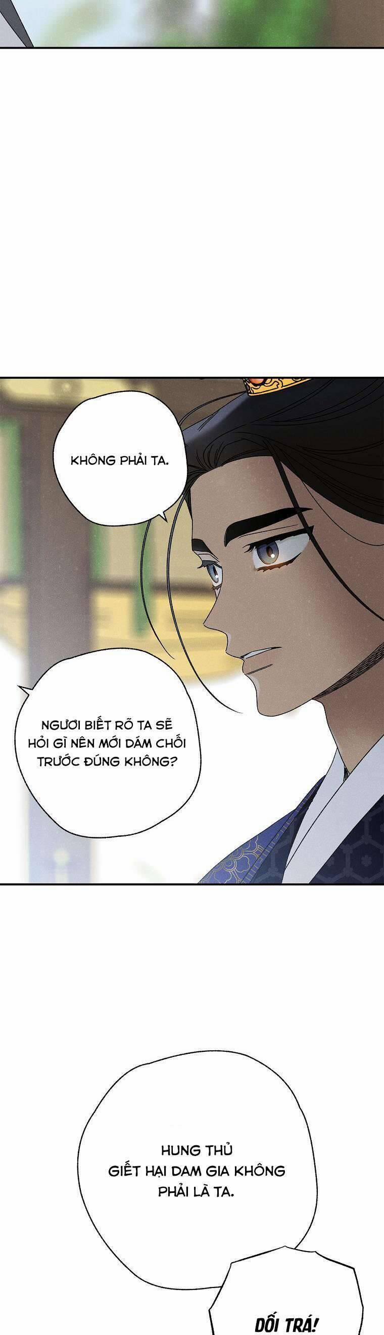 Quốc Hôn 25 trang 25