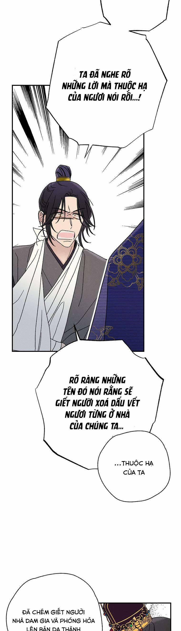 Quốc Hôn 25 trang 26