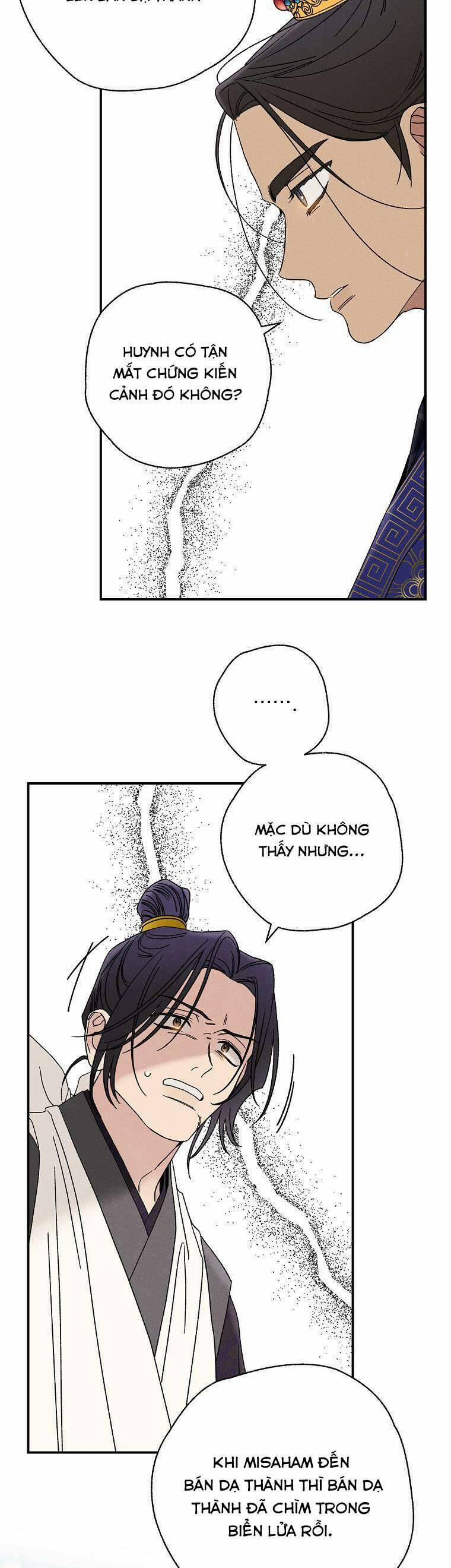 Quốc Hôn 25 trang 27