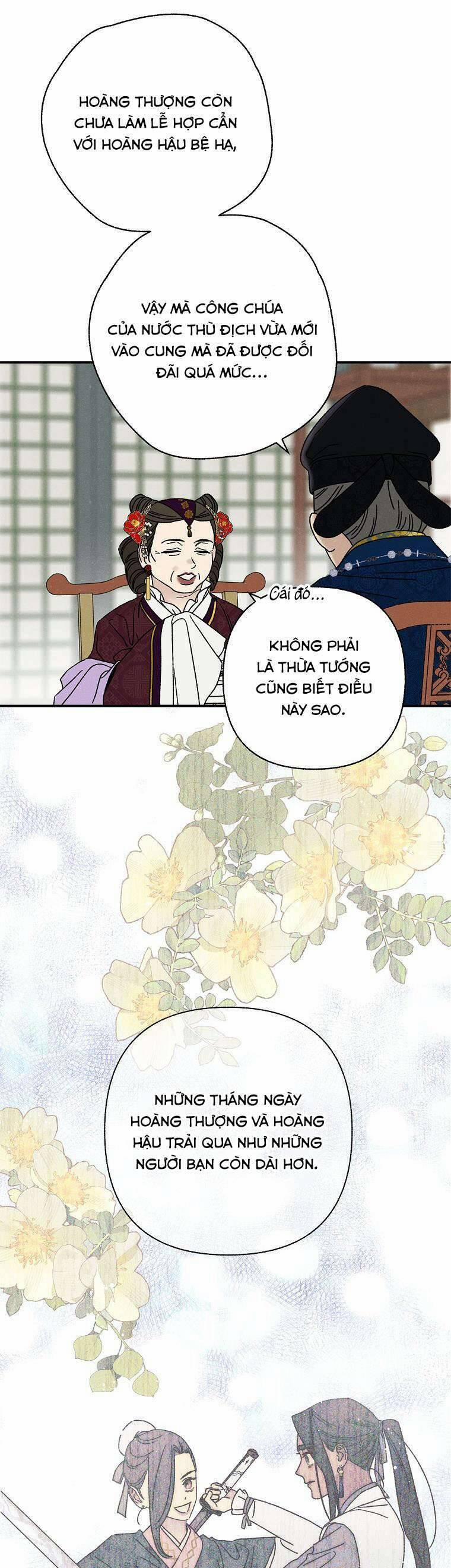 Quốc Hôn 26 trang 15