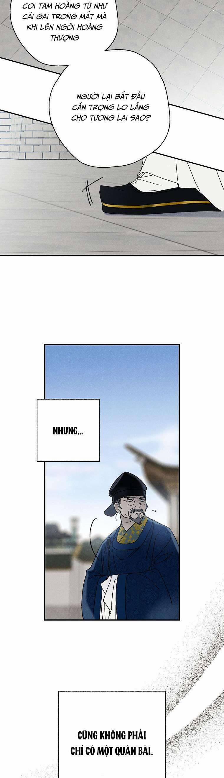 Quốc Hôn 26 trang 17