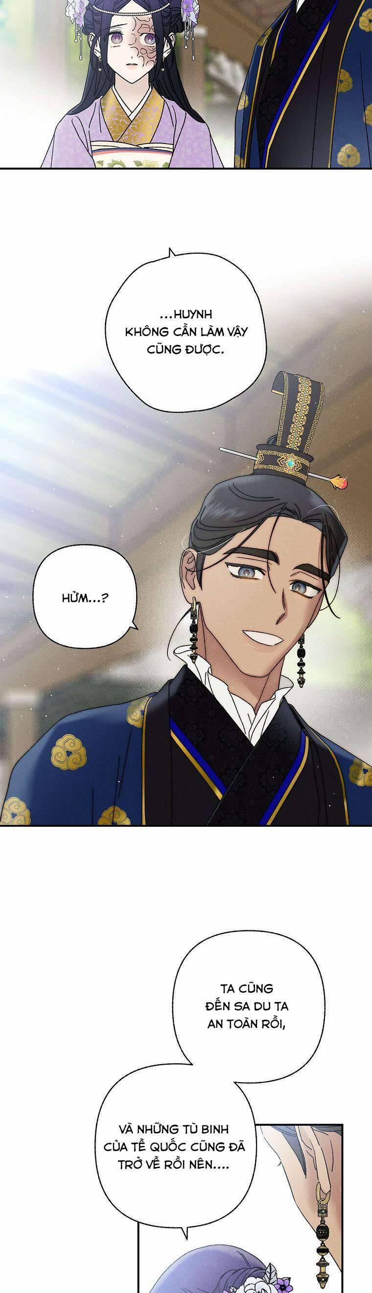 Quốc Hôn 26 trang 20