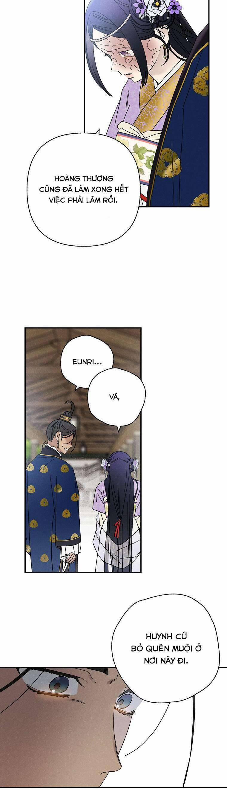 Quốc Hôn 26 trang 21