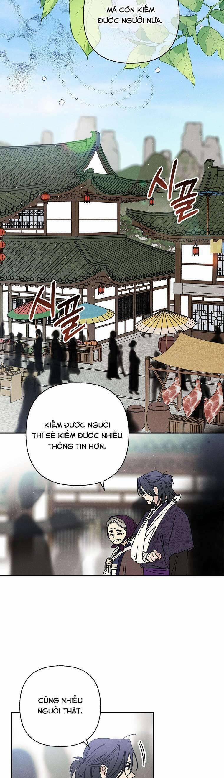 Quốc Hôn 26 trang 26