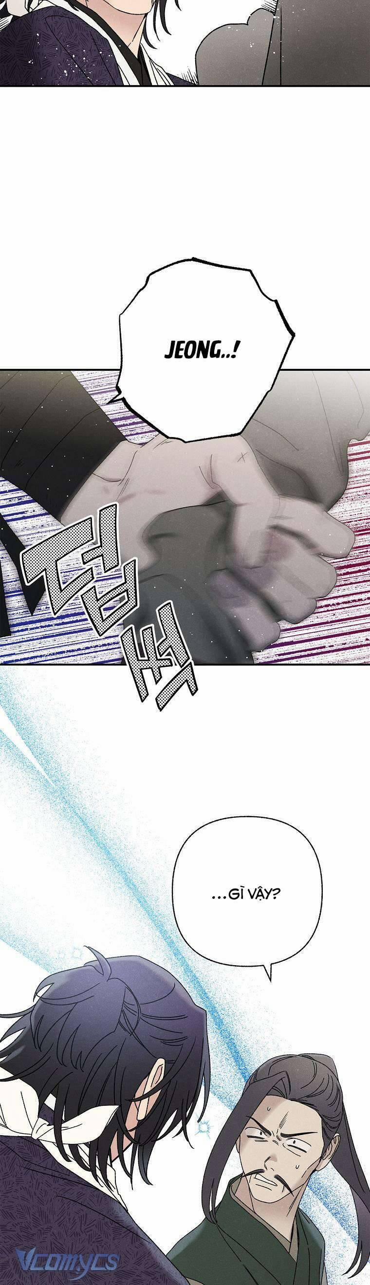 Quốc Hôn 26 trang 29