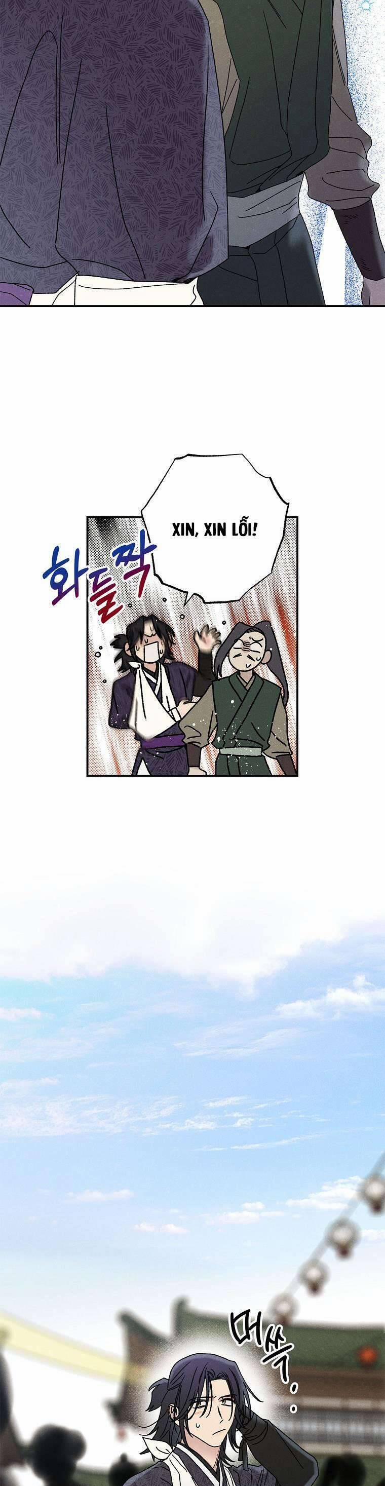 Quốc Hôn 26 trang 30