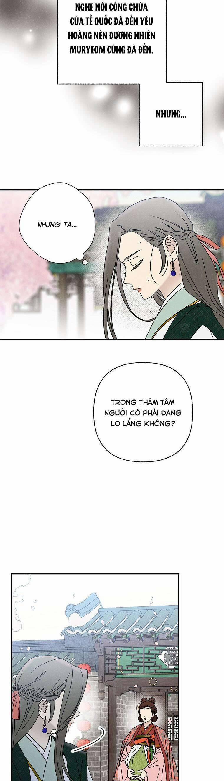 Quốc Hôn 26 trang 6