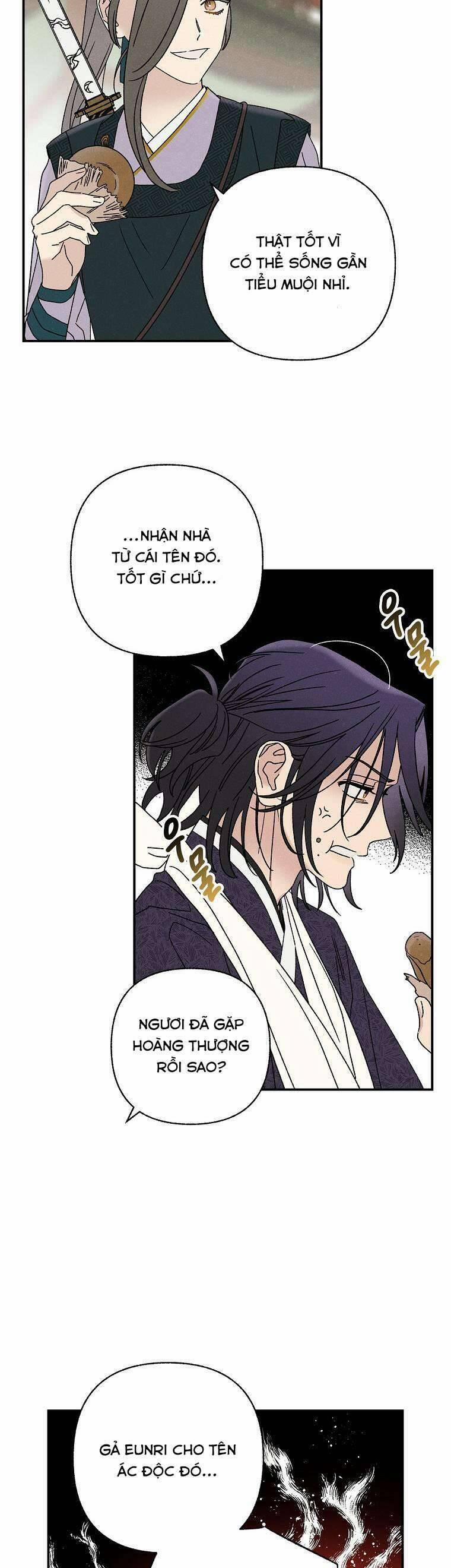 Quốc Hôn 27 trang 1