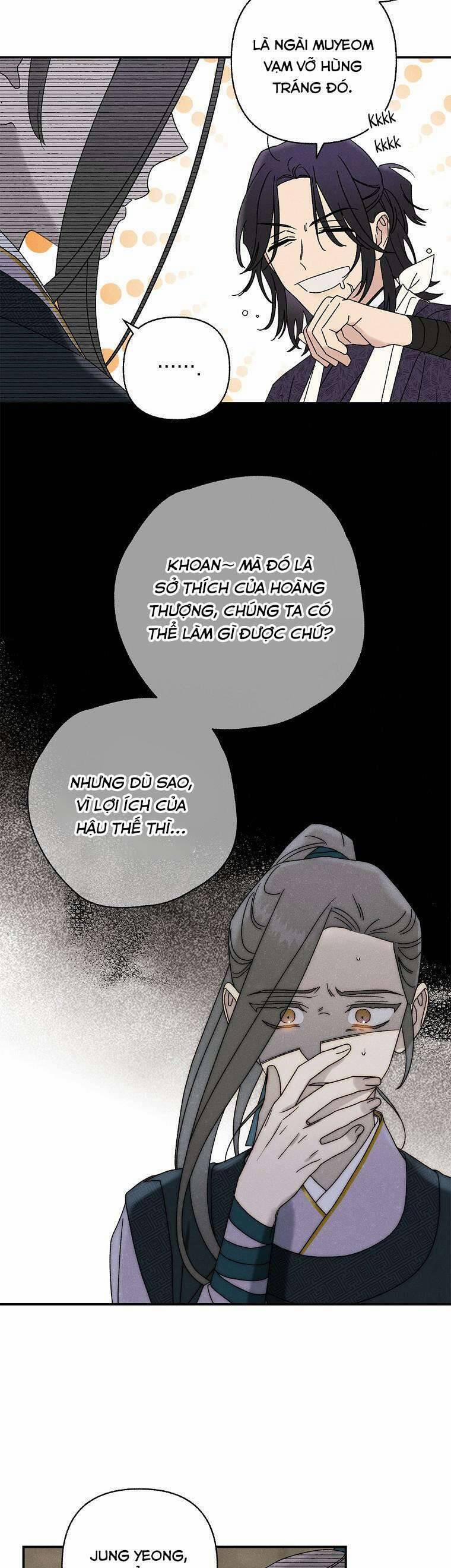 Quốc Hôn 27 trang 11