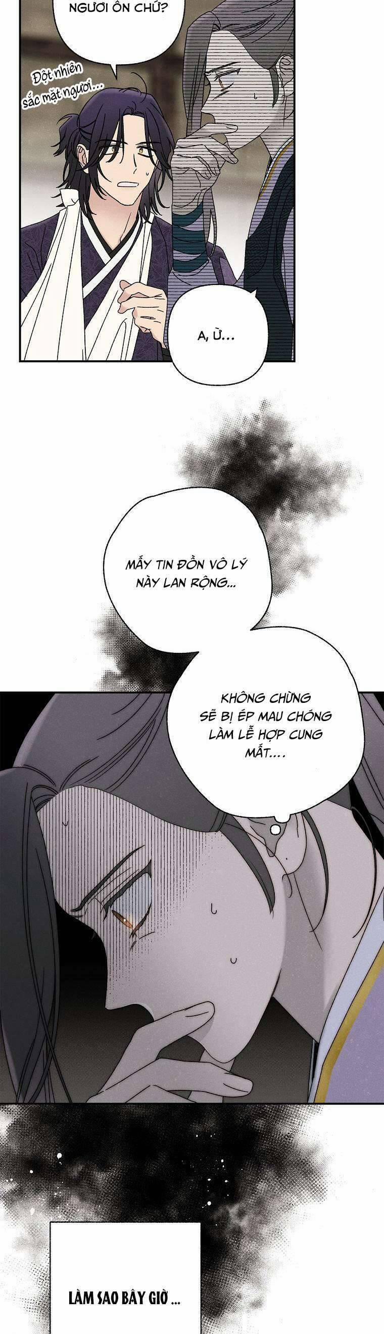 Quốc Hôn 27 trang 12