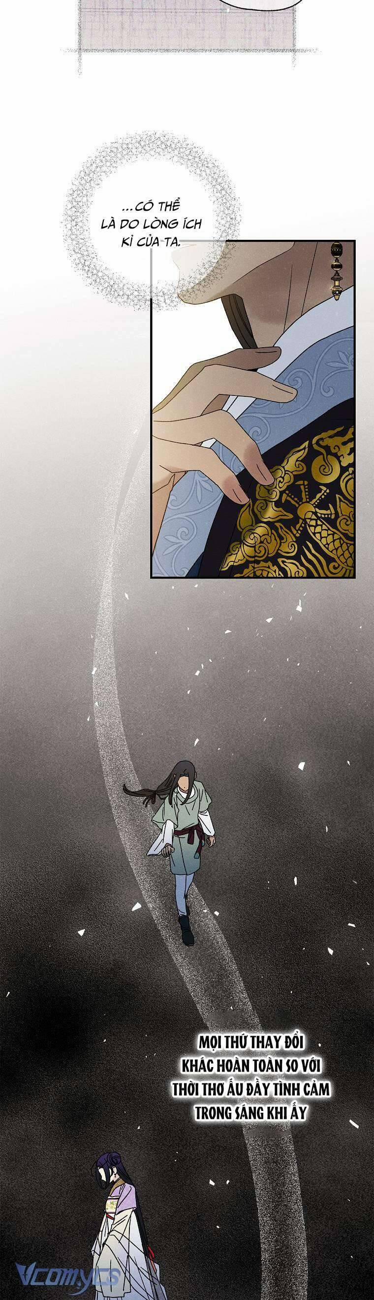 Quốc Hôn 27 trang 19