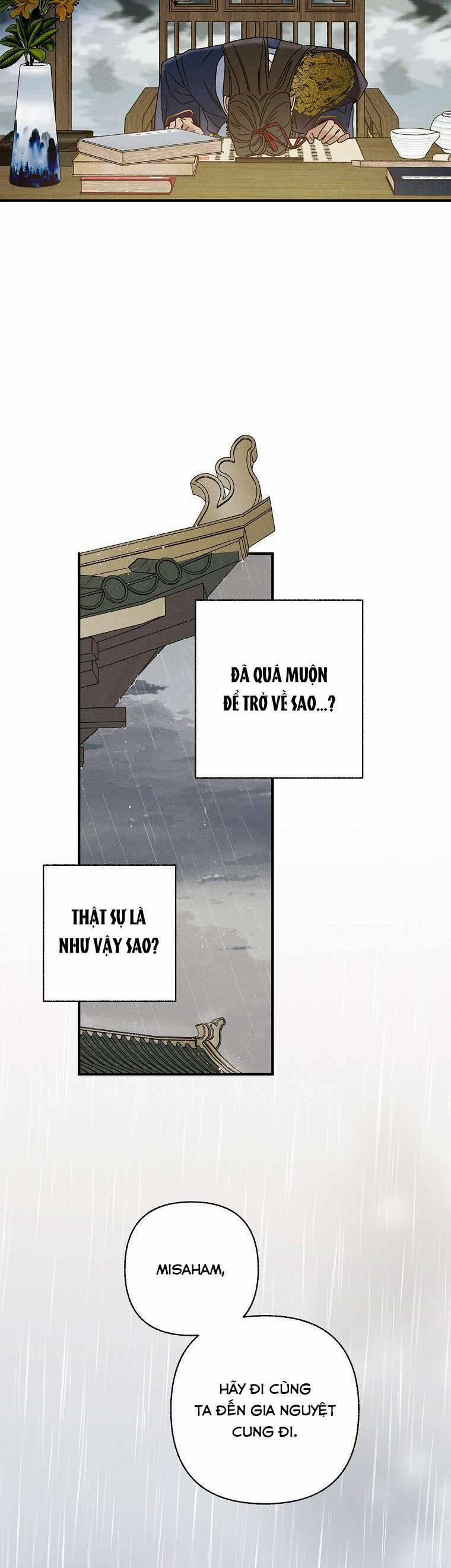 Quốc Hôn 27 trang 21