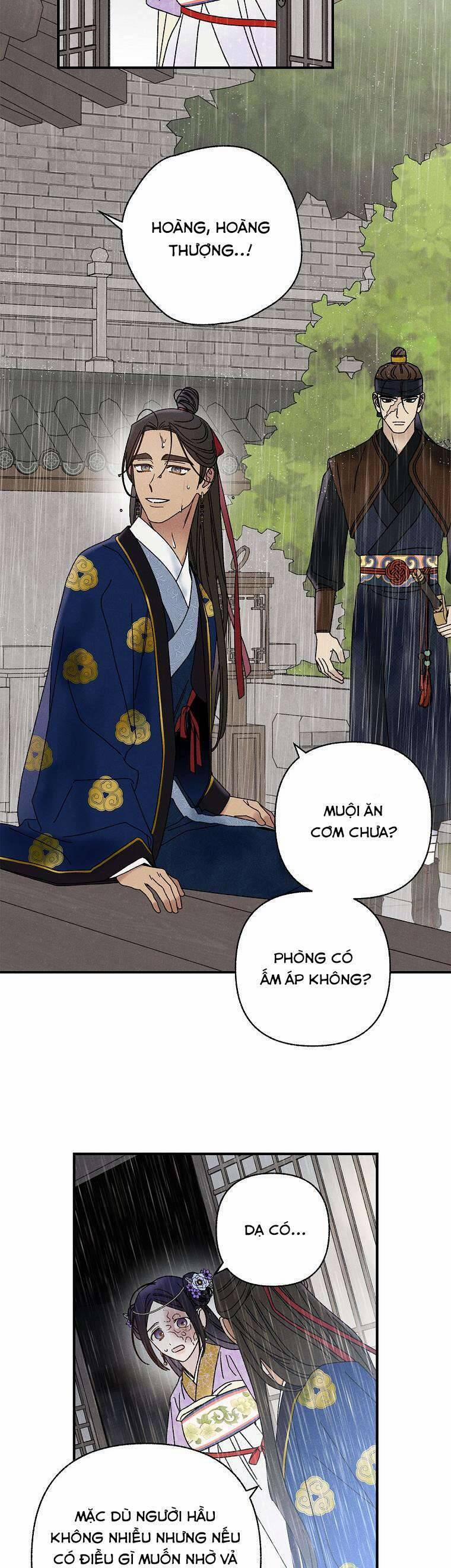 Quốc Hôn 27 trang 27