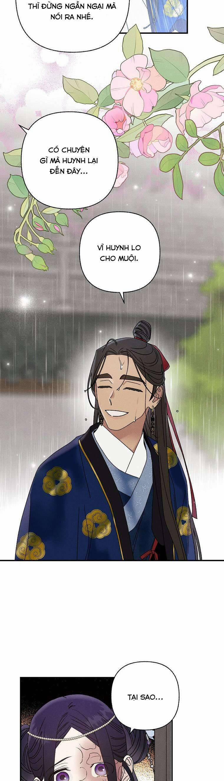 Quốc Hôn 27 trang 28