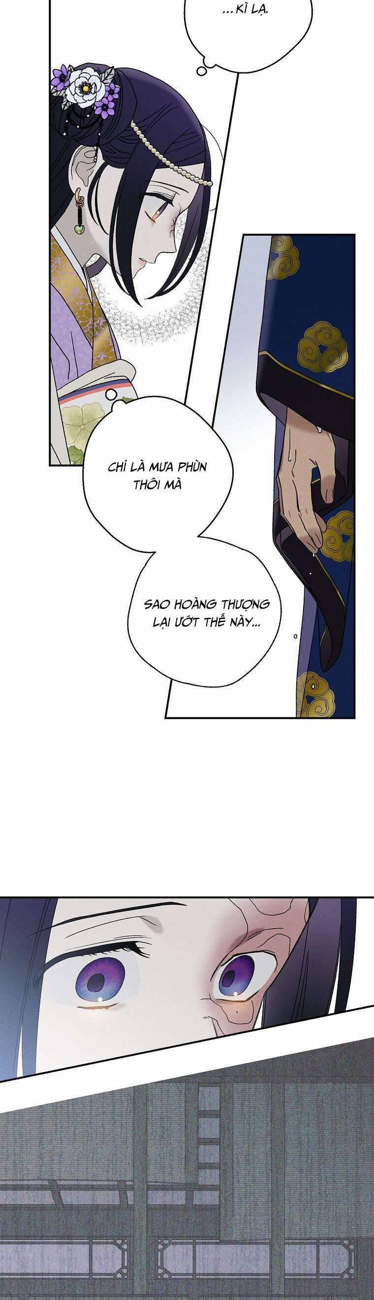 Quốc Hôn 27 trang 32