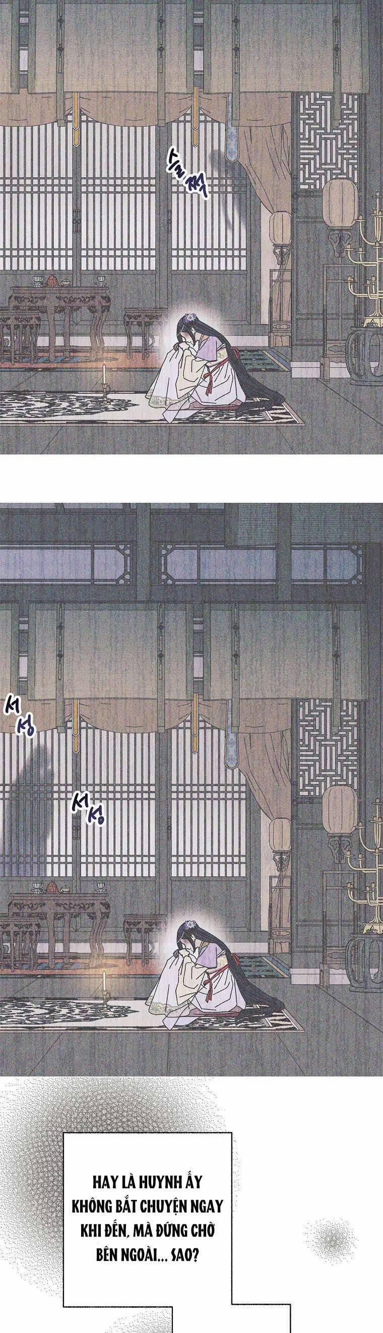 Quốc Hôn 27 trang 33