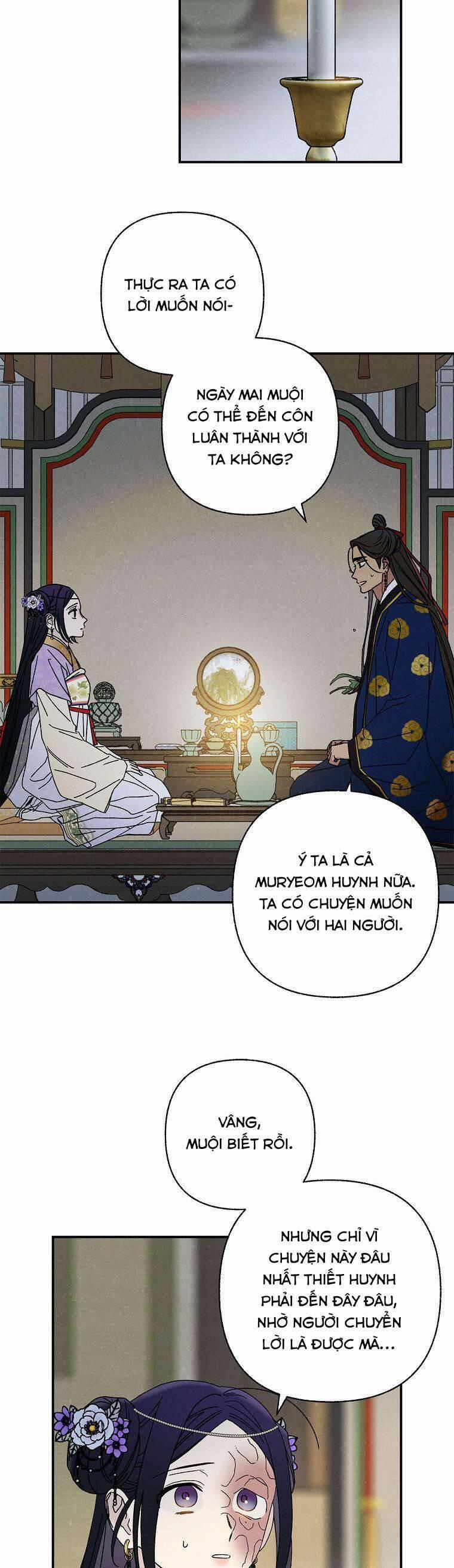 Quốc Hôn 27 trang 35