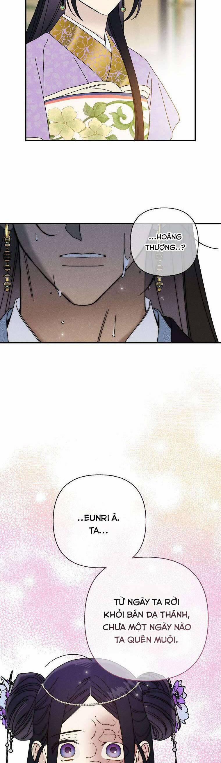 Quốc Hôn 27 trang 36