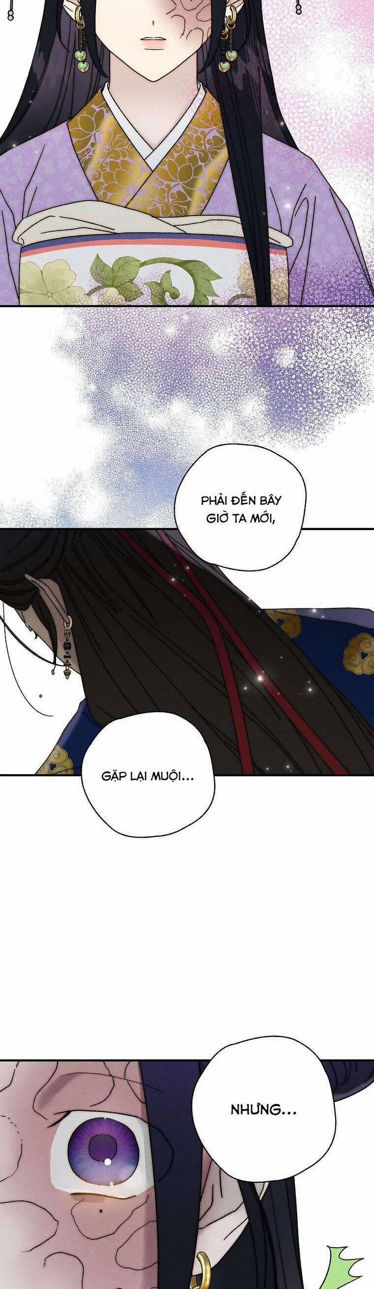 Quốc Hôn 27 trang 37