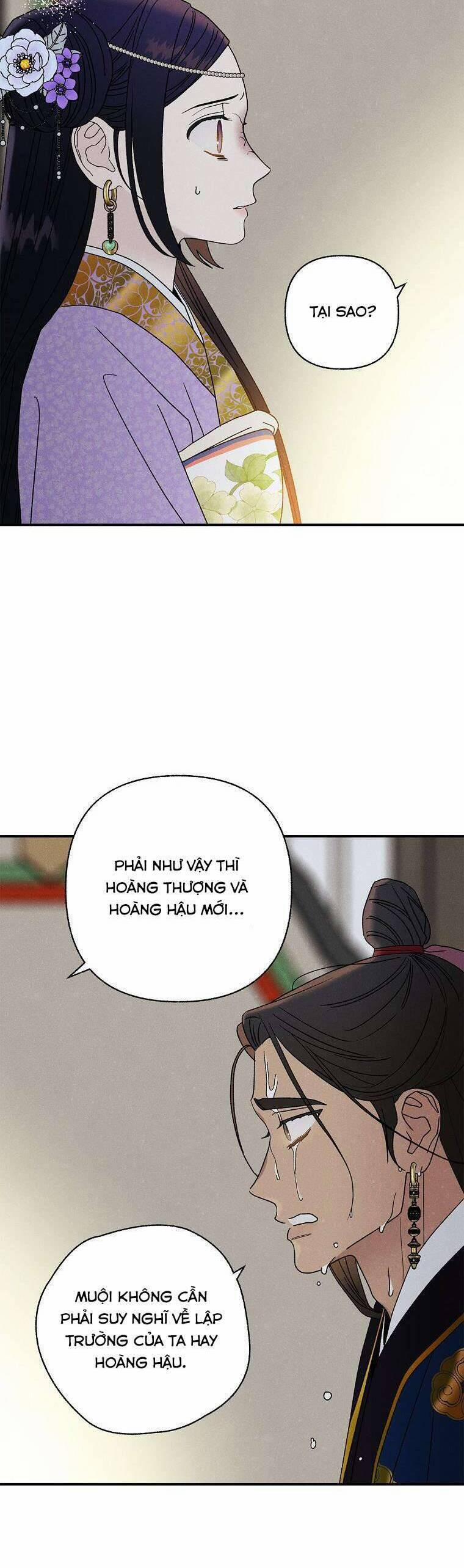 Quốc Hôn 28 trang 1