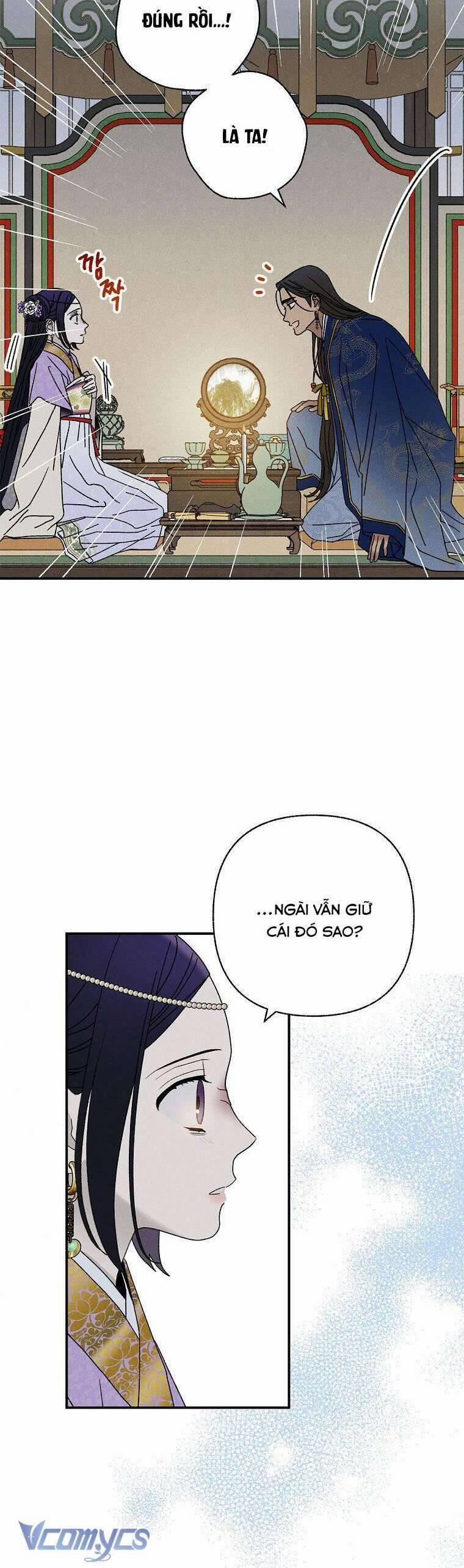 Quốc Hôn 28 trang 11