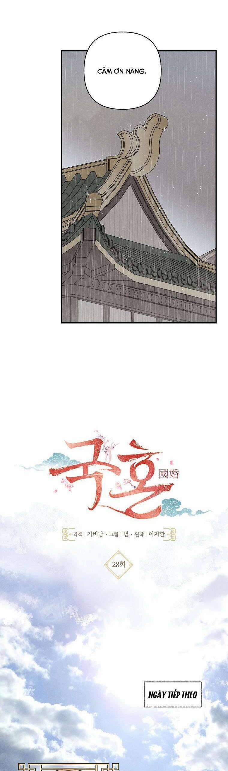 Quốc Hôn 28 trang 16