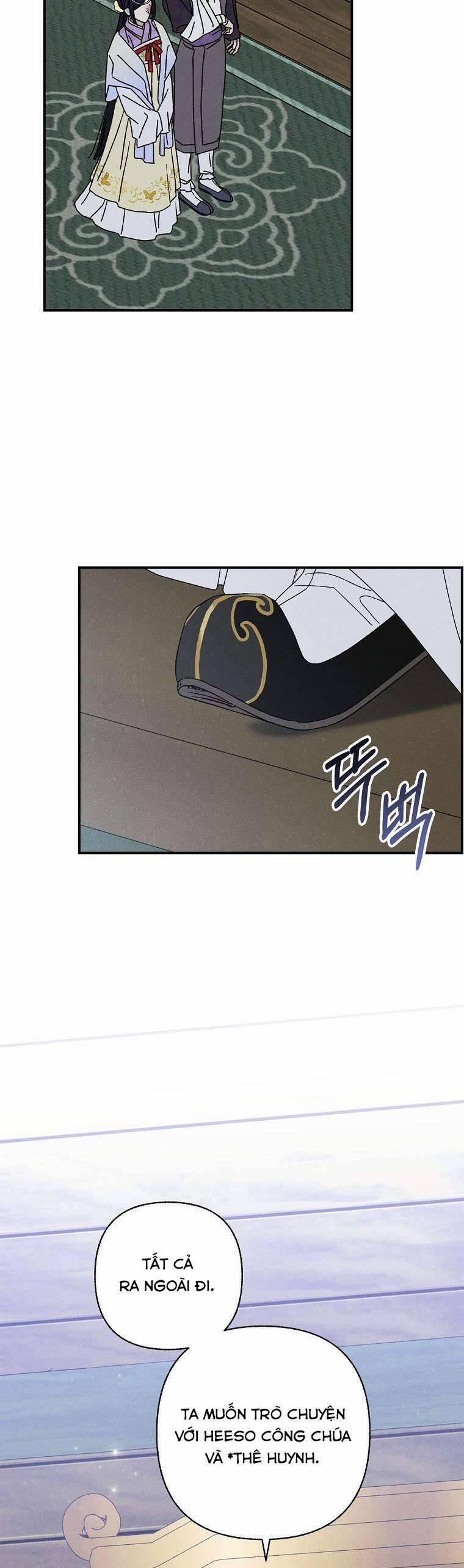 Quốc Hôn 28 trang 18