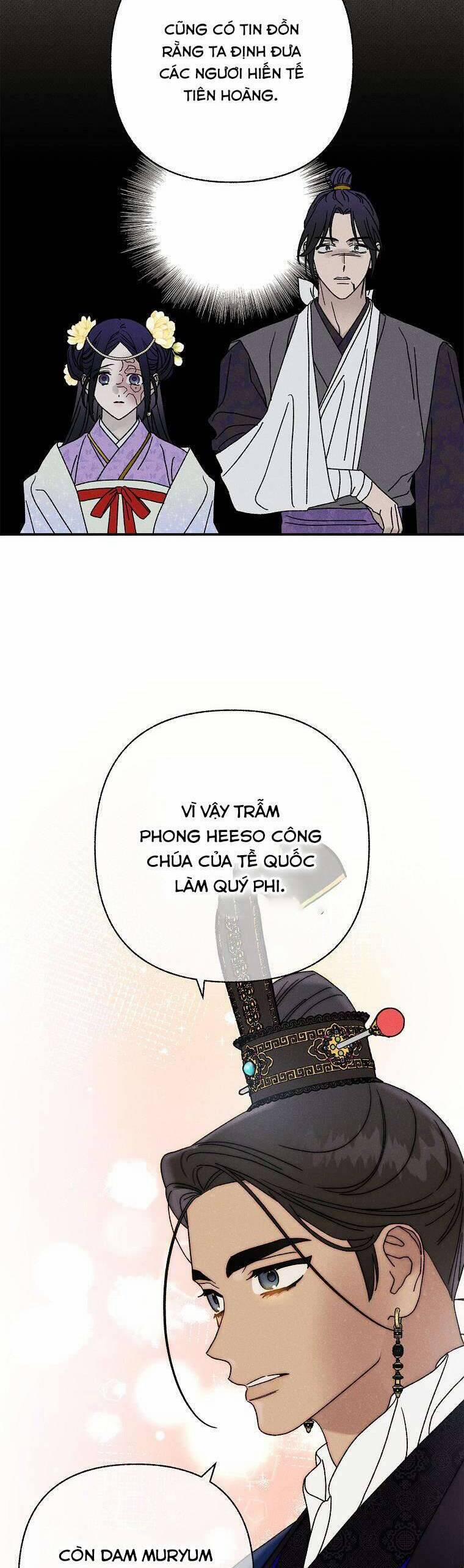 Quốc Hôn 28 trang 22