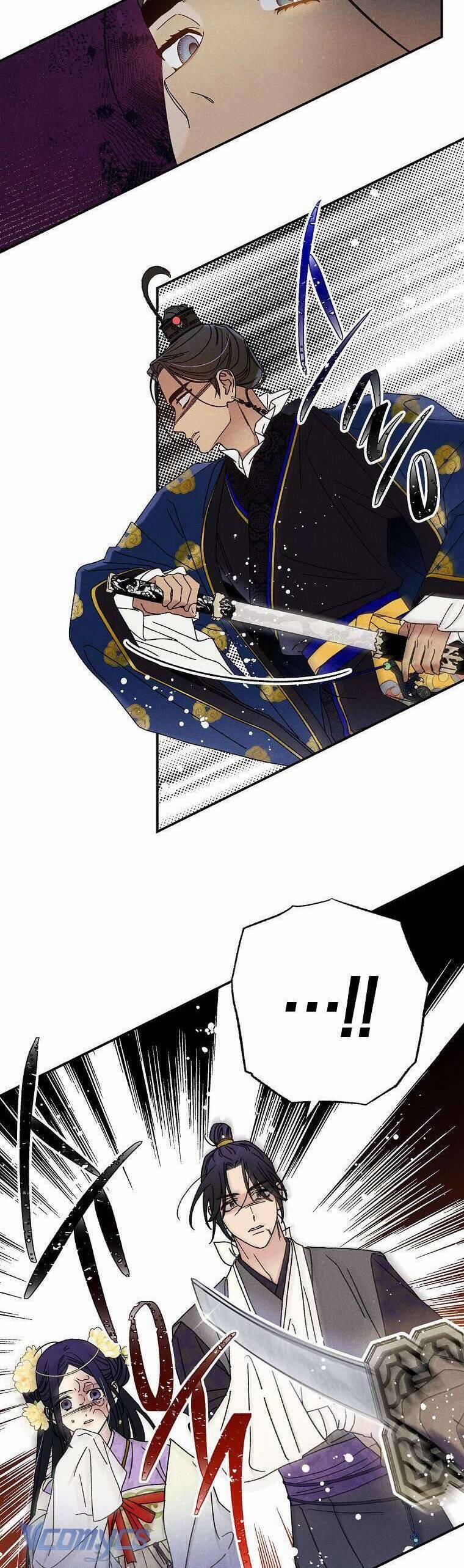 Quốc Hôn 28 trang 26