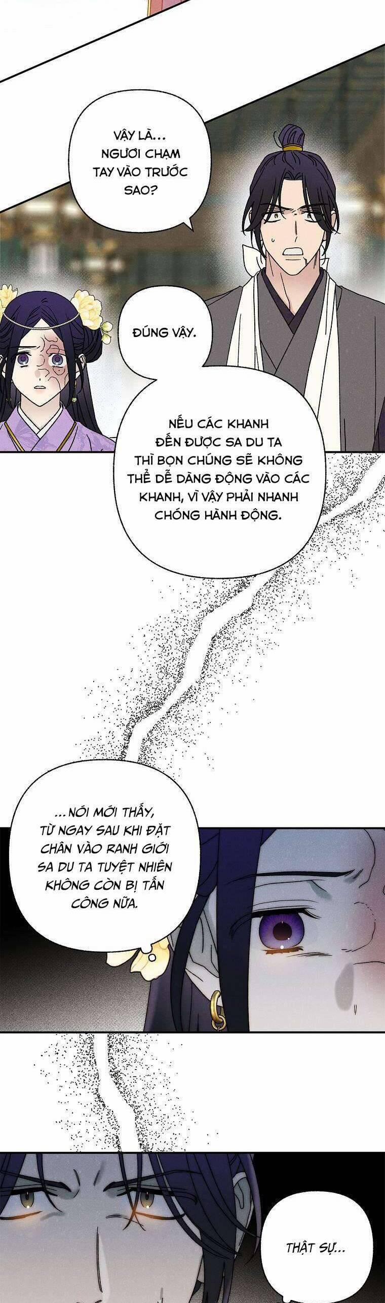 Quốc Hôn 28 trang 37