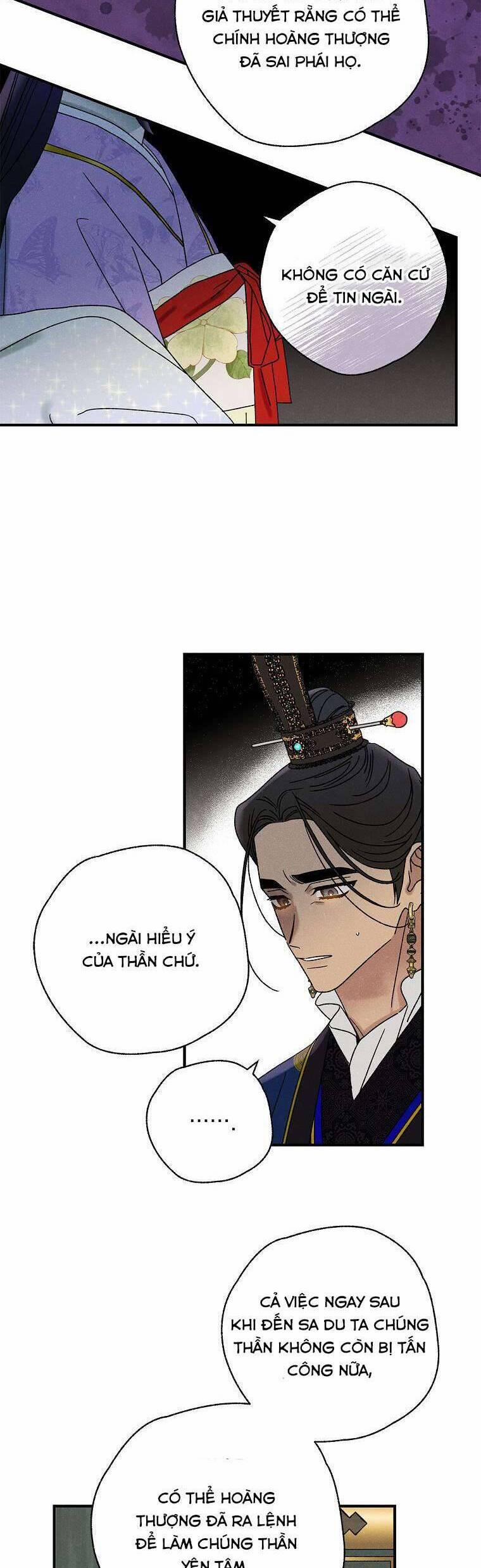 Quốc Hôn 29 trang 1