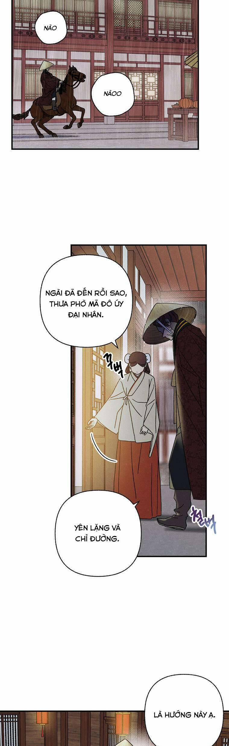 Quốc Hôn 29 trang 12