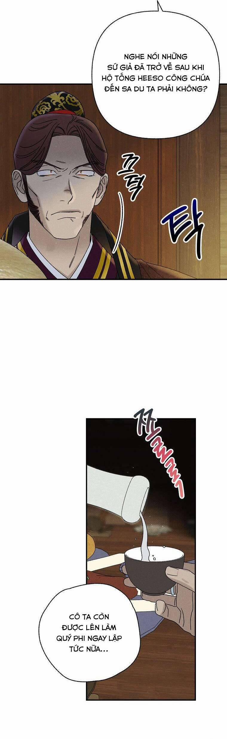 Quốc Hôn 29 trang 14