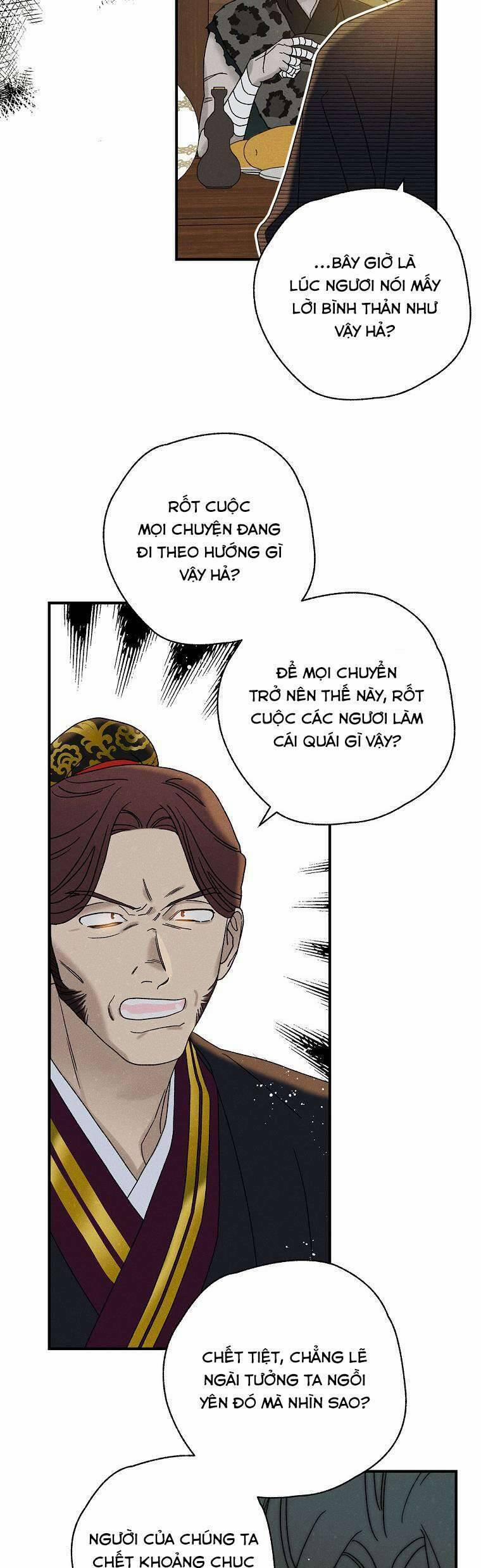 Quốc Hôn 29 trang 16